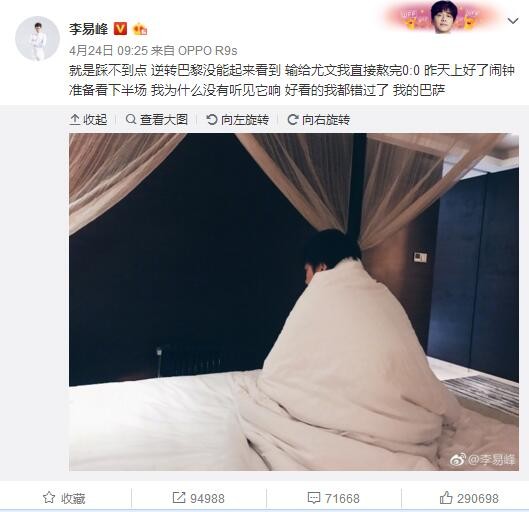 这是一次拍摄的新尝试，为了更好的呈现这群平凡英雄，让他们被大家记住